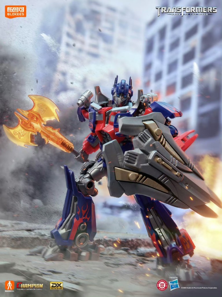 Blokees Transformer Classic Class Jetwing Optimus Prime Deluxe Edition  (4)