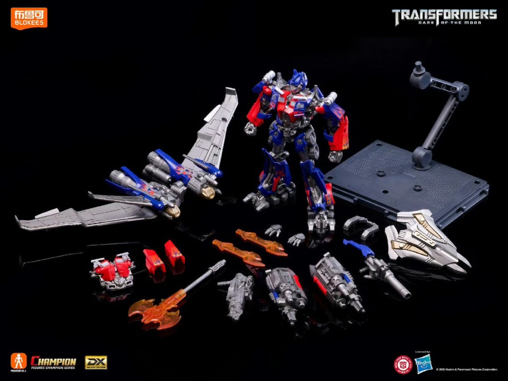 Blokees Transformer Classic Class Jetwing Optimus Prime Deluxe Edition  (5)
