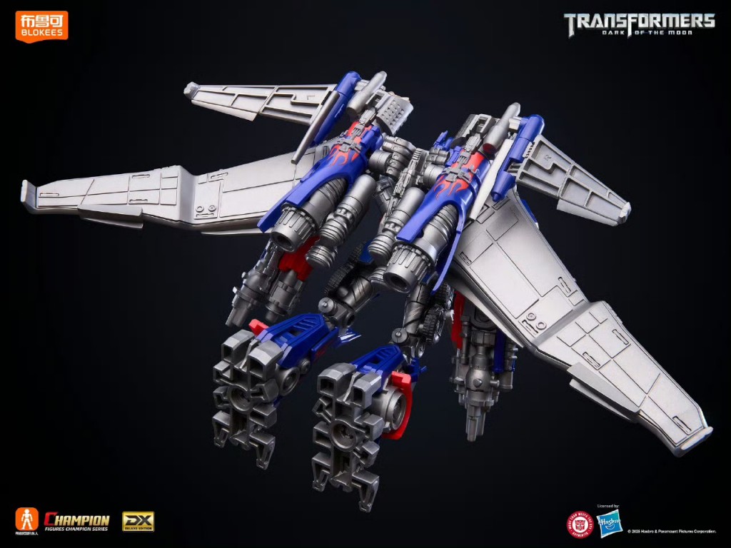 Blokees Transformer Classic Class Jetwing Optimus Prime Deluxe Edition  (7)