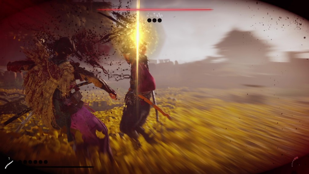 Ghost of Yōtei_202510 (1)