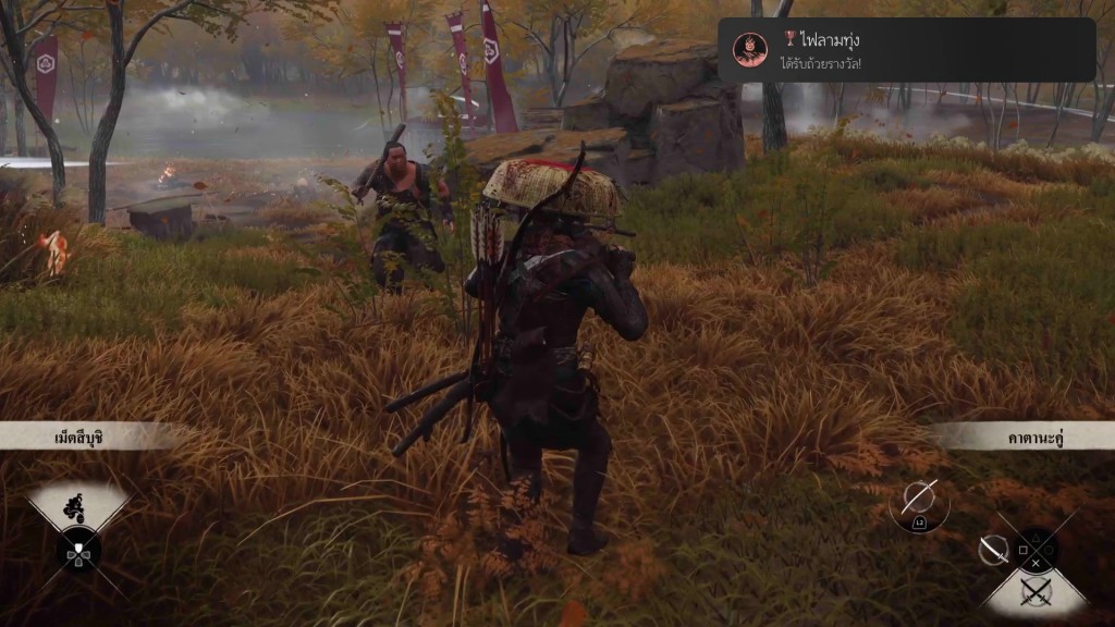 Ghost of Yōtei_202510 (15)