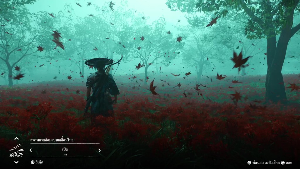 Ghost of Yōtei_202510 (9)