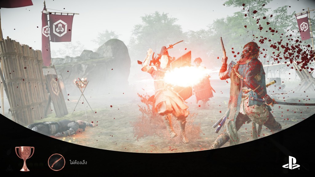 Ghost of Yōtei_20251012013401