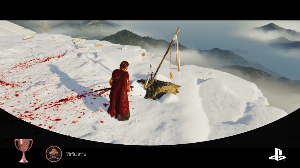 Ghost of Yōtei_20251012025706