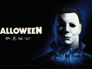 Halloween-Game-Ann_08-20-25-768x432