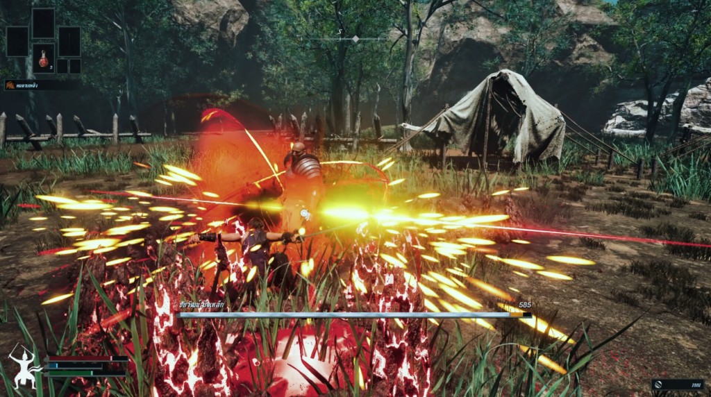 The Shadow Of Ayutthaya (1)