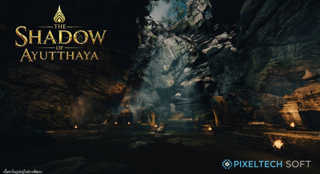 The Shadow Of Ayutthaya (14)