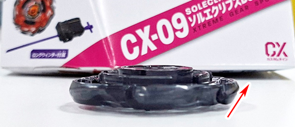 beyblade-x-cx-09-starter-sol-eclipse-d-5-70-tk (5) copy