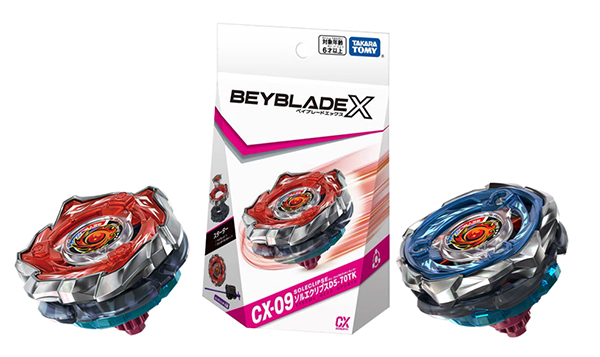 beyblade-x-cx-09-starter-sol-eclipse-d-5-70-tk