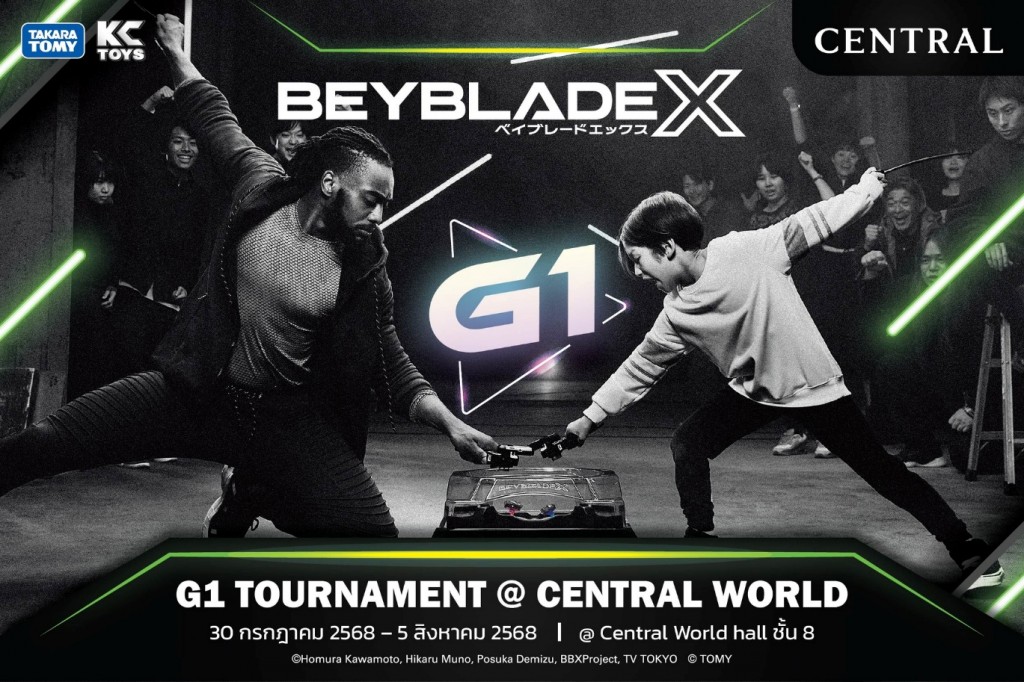 beyblade-x-g1-tournament-08-2025 (1)