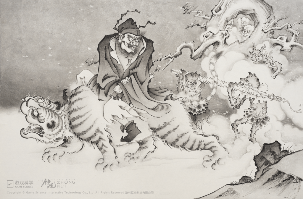 black-myth-zhong-kui-console-pc (1)