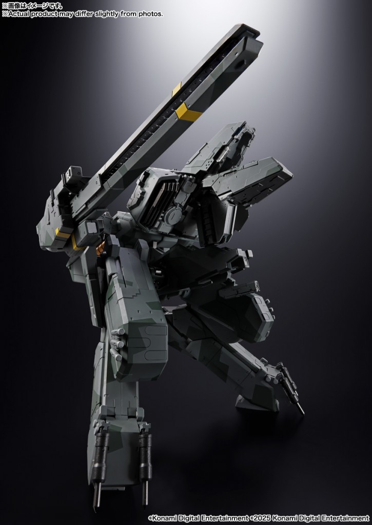 chogokin-metal-gear-rex-metal-gear-solid (2)