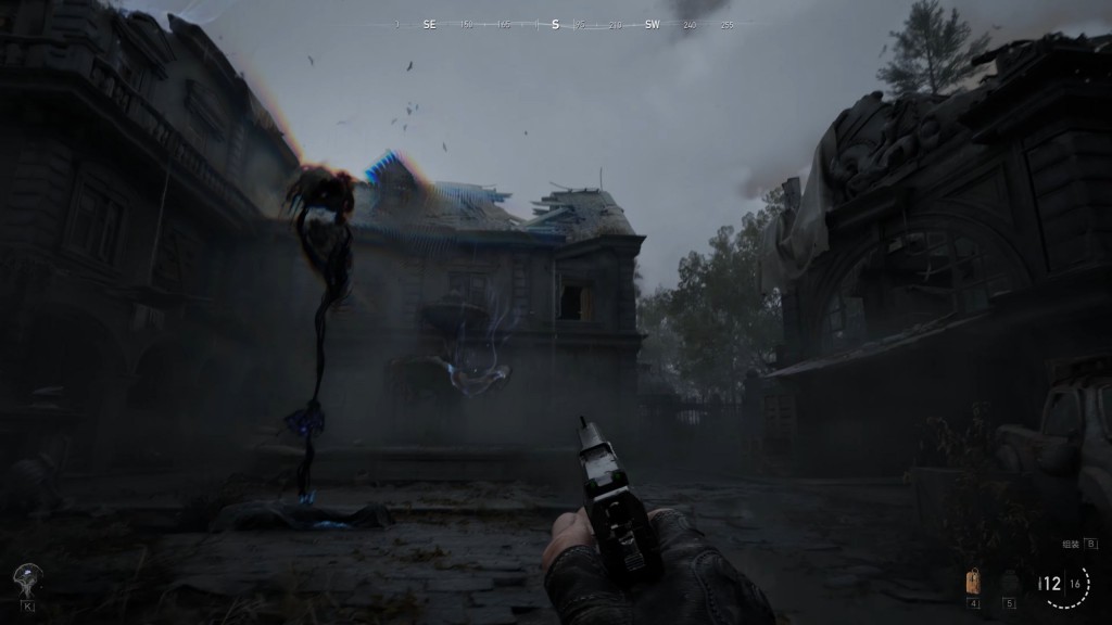 crossfire-rainbow  (1)