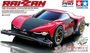 18663_ Mini 4WD Raizzan (ME Chassis) (1)