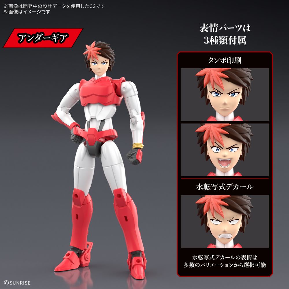 30 MINUTES FANTASY Samurai Troopers Shakunetsu no Gai (4)