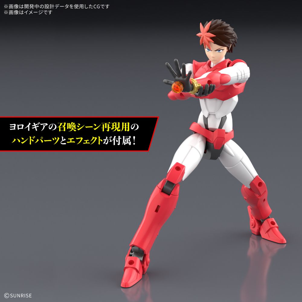 30 MINUTES FANTASY Samurai Troopers Shakunetsu no Gai (6)