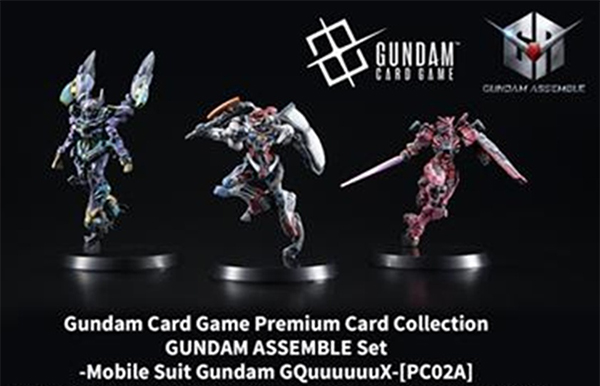 Gundam Card Game GUNDAM ASSEMBLE PC01A PC02A (4) copy