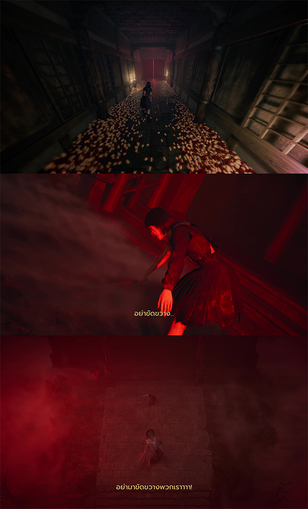 SILENT HILL f Ending (1)