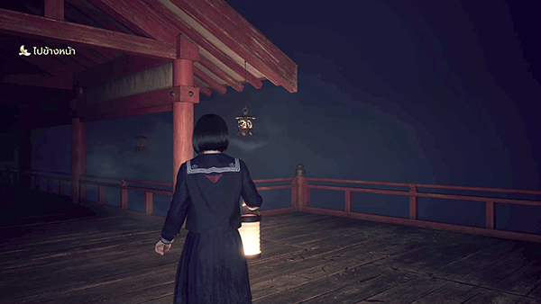 SILENT HILL f Ending (14)