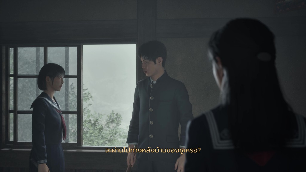 SILENT HILL f Ending (21)