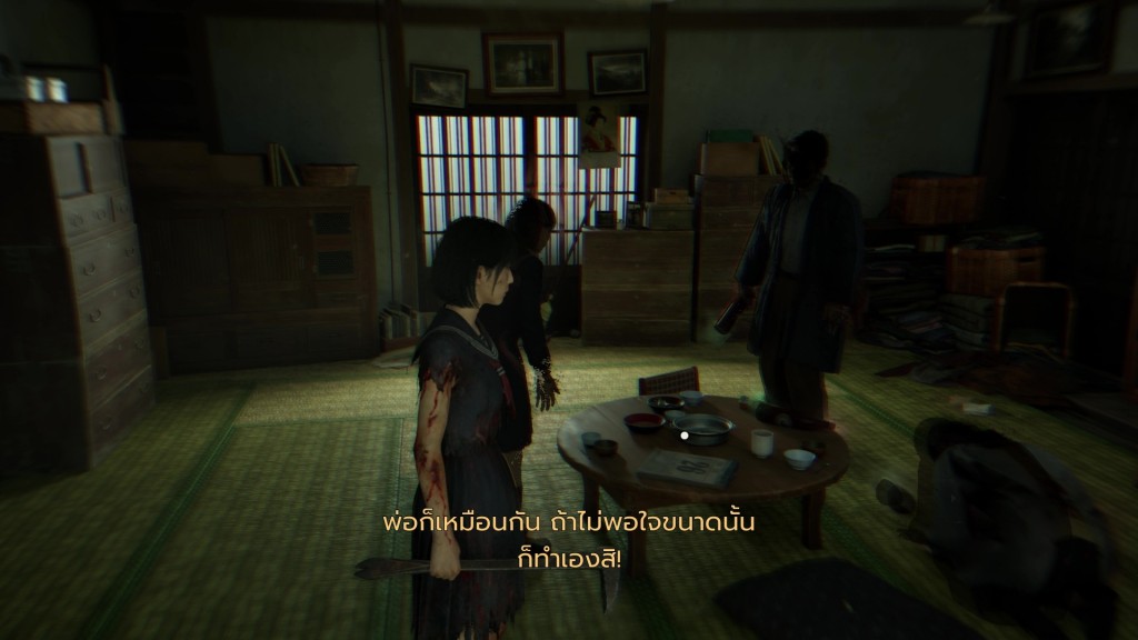 SILENT HILL f Ending (26)