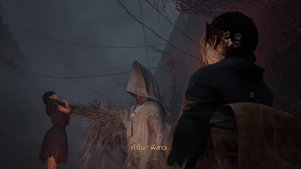 SILENT HILL f Ending (3)