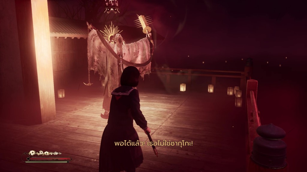 SILENT HILL f Ending (31)