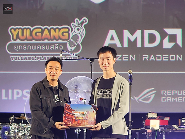 Yulgang Guild War Thailand Championship 2025 sponsored by AMD YGTC2025 (26)