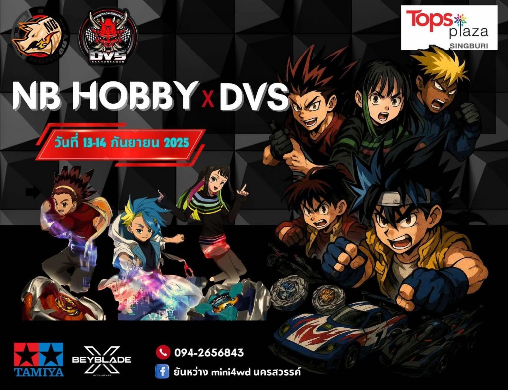 beyblade-x-thailand-league-2025 (2)