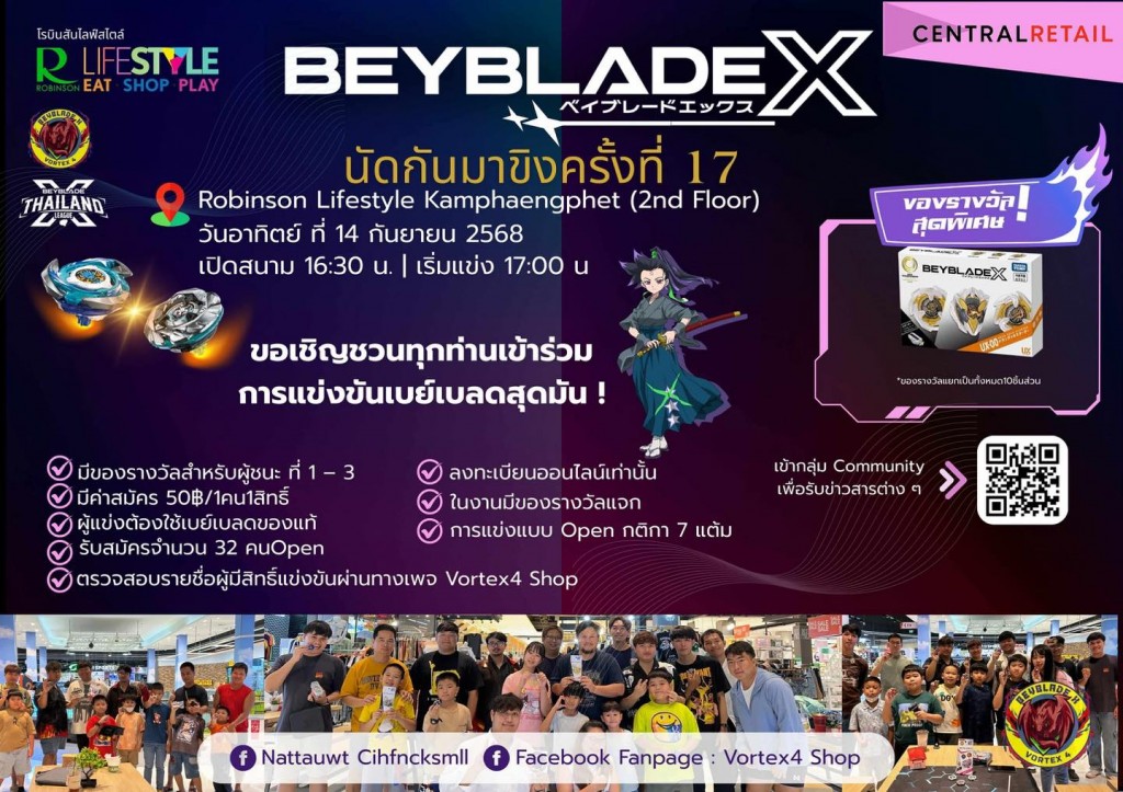 beyblade-x-thailand-league-2025 (4)