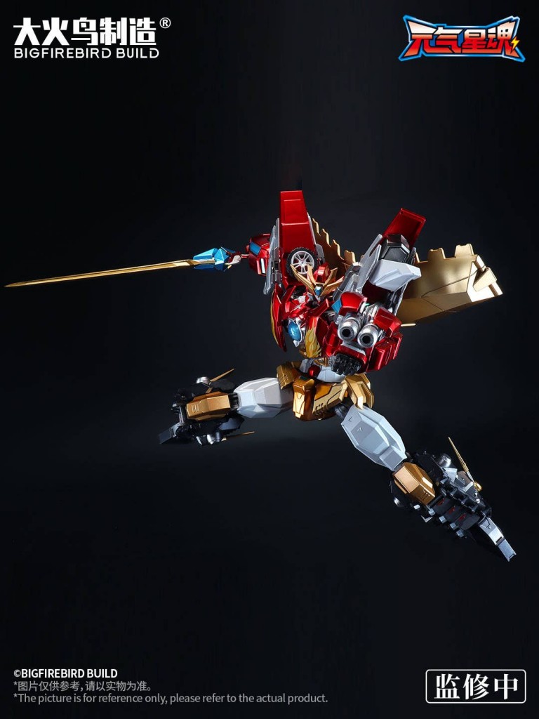 bigfirebird-build-flame-star-guardian (12)