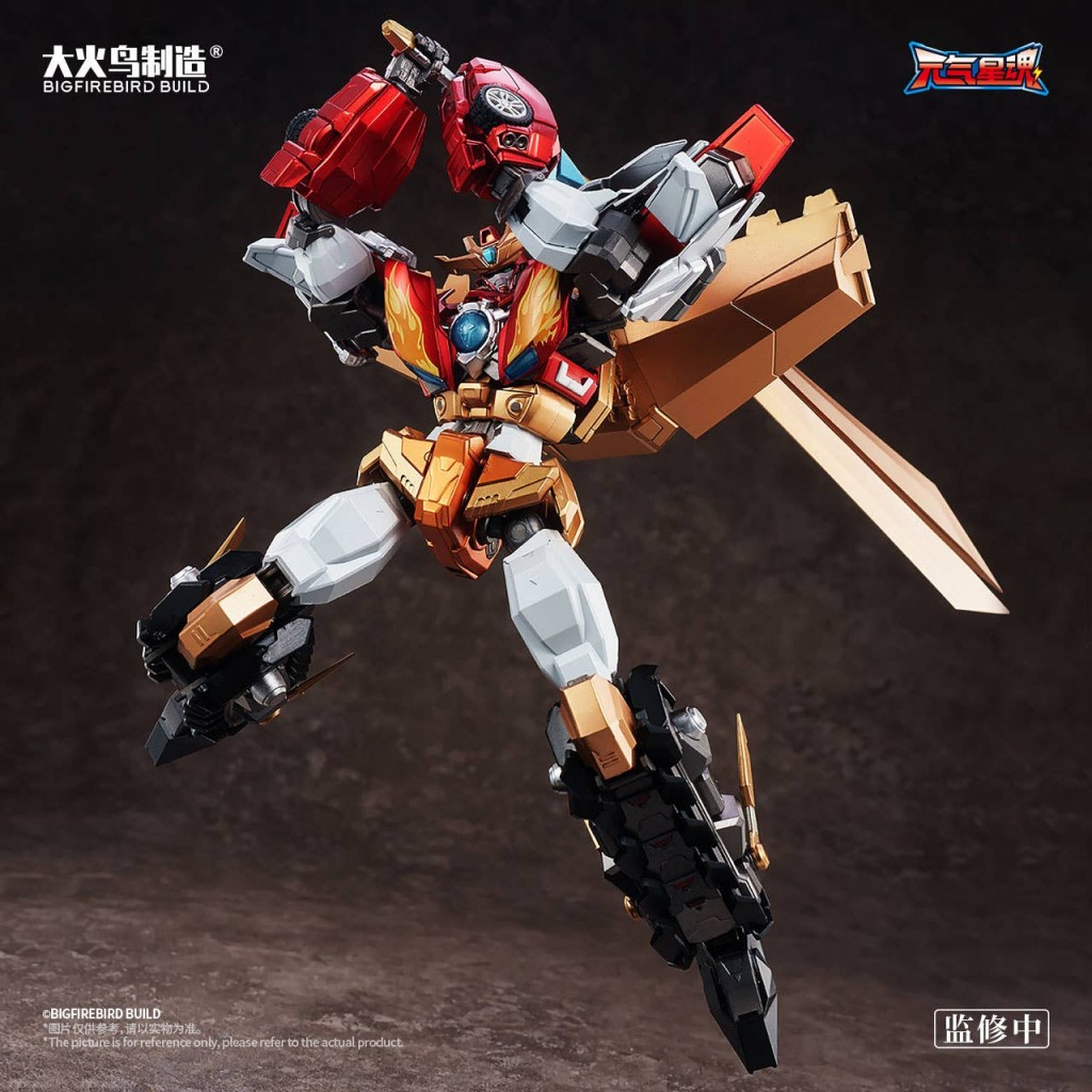 bigfirebird-build-flame-star-guardian (5)