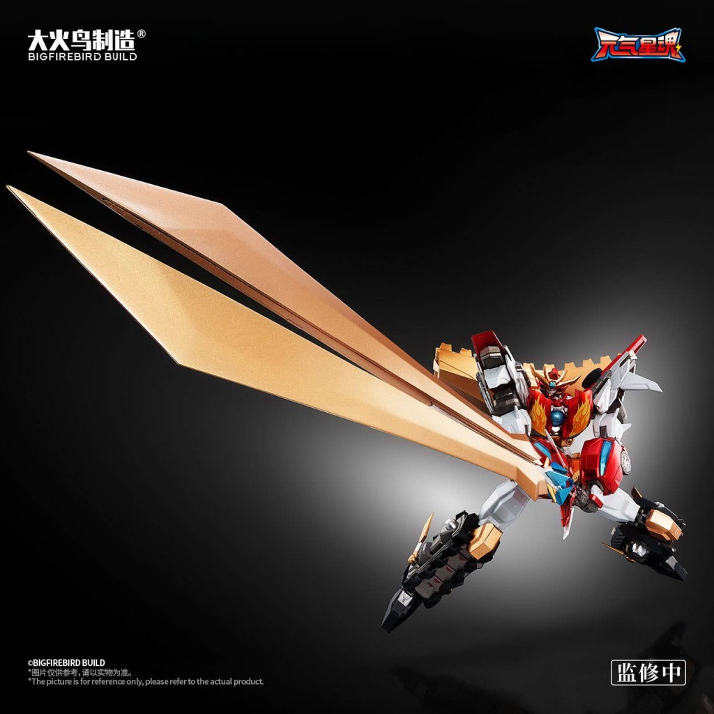 bigfirebird-build-flame-star-guardian (6)