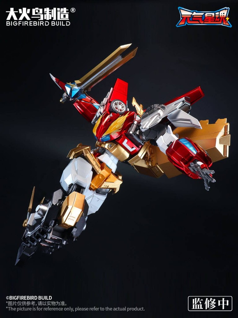 bigfirebird-build-flame-star-guardian (8)