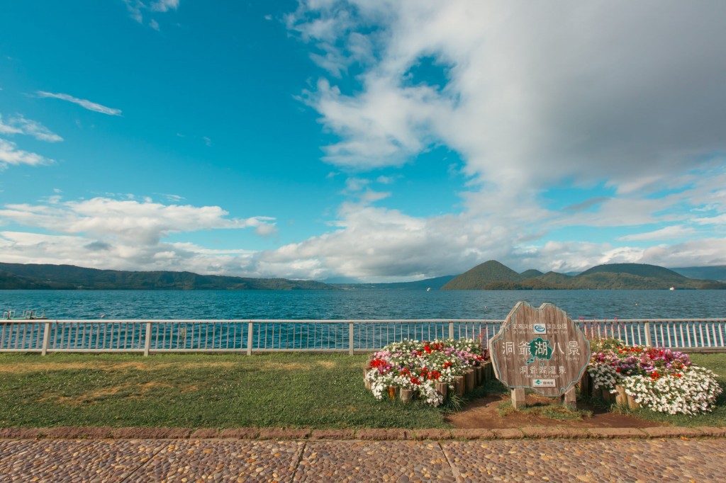 playstation-klook-ghost-of-yotei-hokkaido-tour (5)