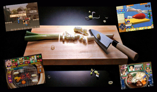 ps1-restaurant-game-classic (1)