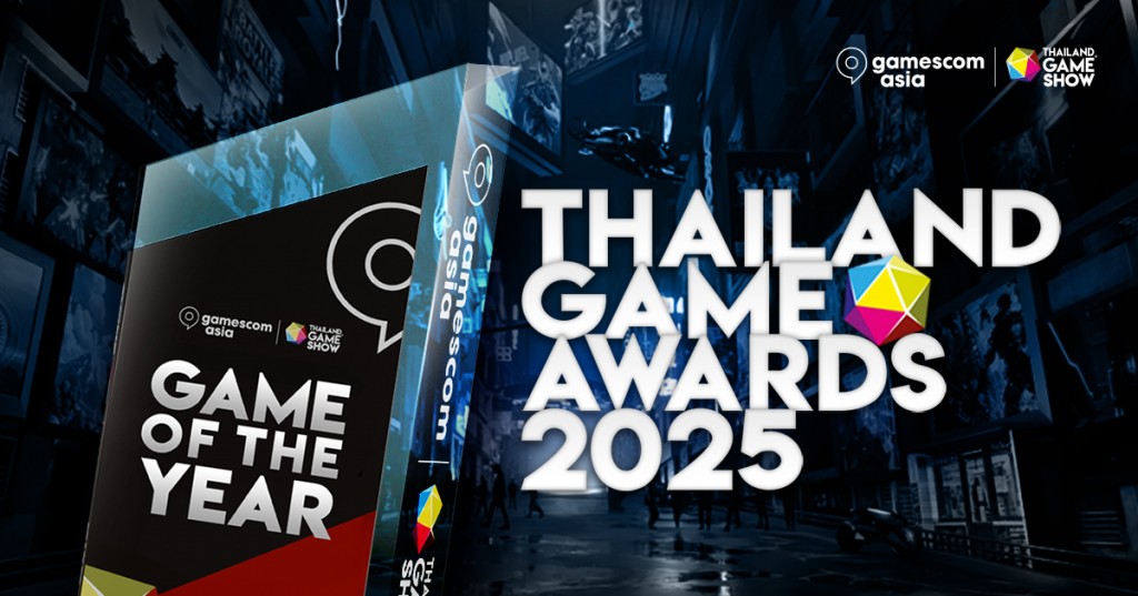 thailand-game-awards