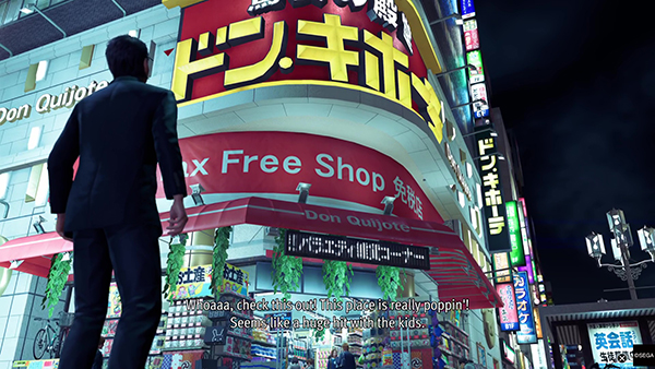 yakuza-kiwami-3-dark-ties (22)