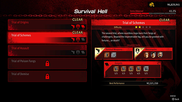 yakuza-kiwami-3-dark-ties (29)