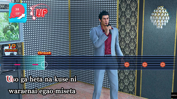yakuza-kiwami-3-dark-ties (3)