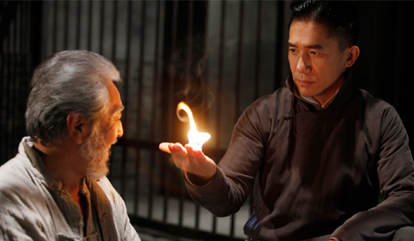 10-magician-movie-list (6)