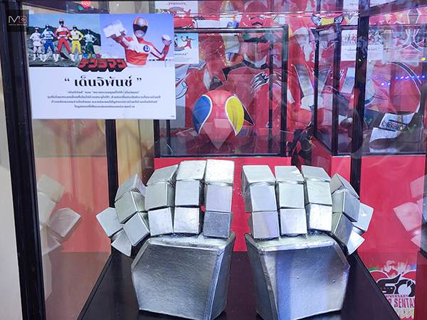 50th-anniversary-super-sentai-carnival 2025 10 10 (30)