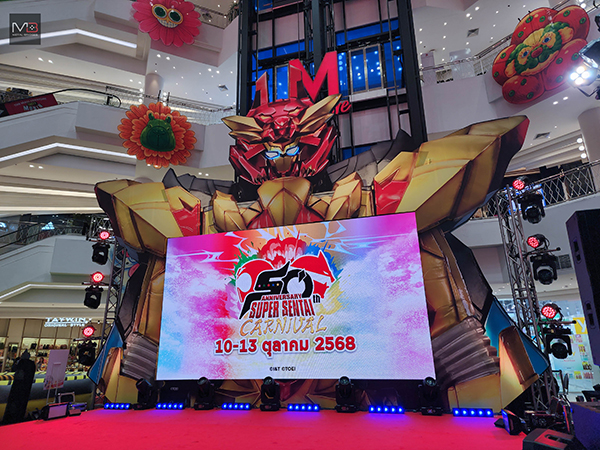 50th-anniversary-super-sentai-carnival 2025 10 10 (43)