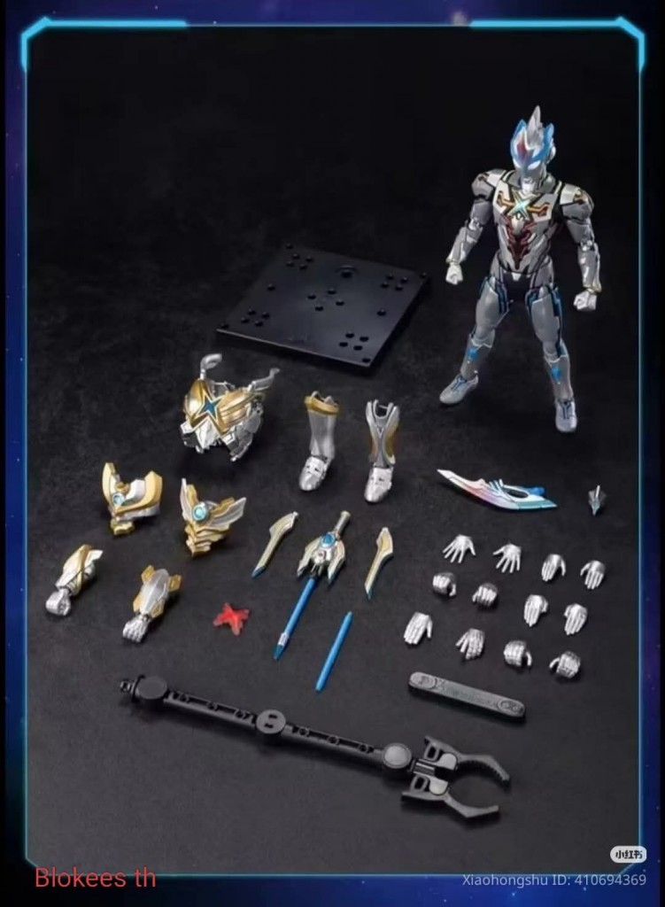 Blokees Legend Edition   Ultraman X Beta Spark Armor  (10)