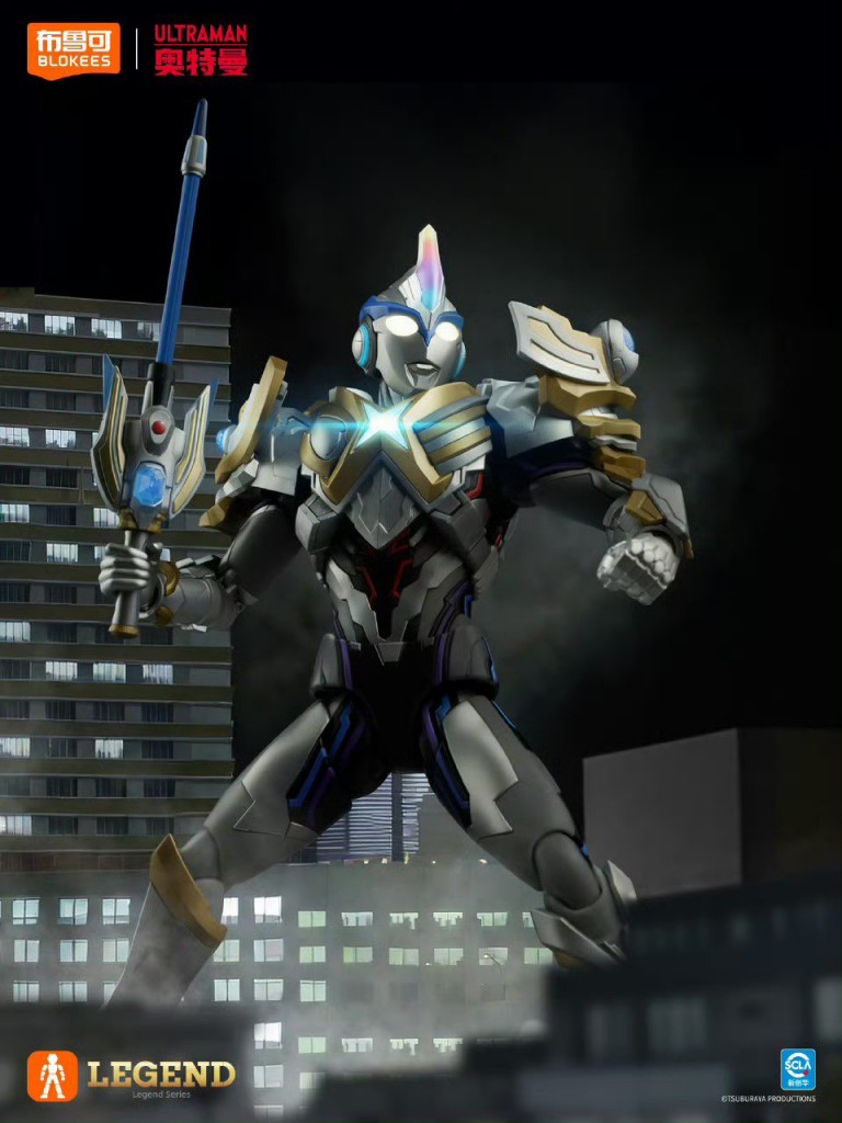 Blokees Legend Edition   Ultraman X Beta Spark Armor  (2)