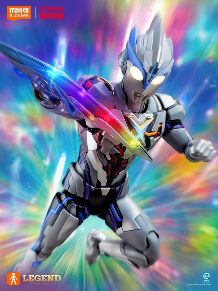 Blokees Legend Edition   Ultraman X Beta Spark Armor  (6)