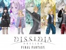DISSIDIA DUELLUM FINAL FANTASY (1)
