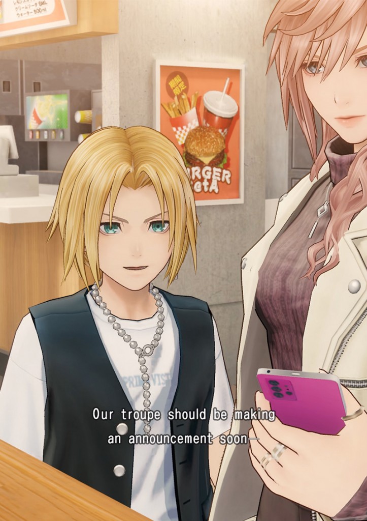 DISSIDIA DUELLUM FINAL FANTASY (8)