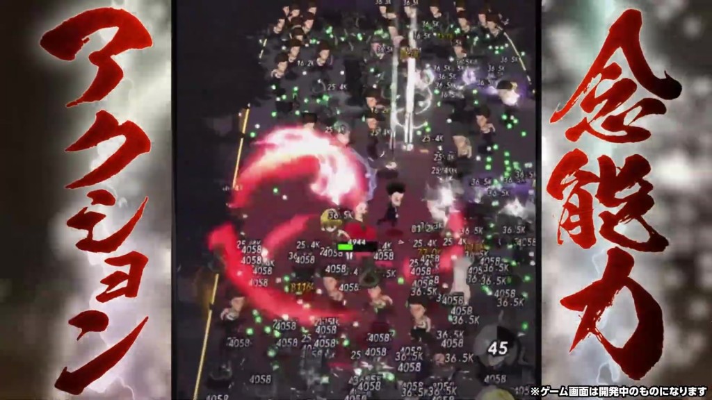 Hunter x Hunter Nen x Survivor (4)