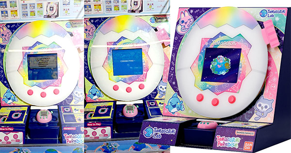 Tamagotchi Paradise (15) copy